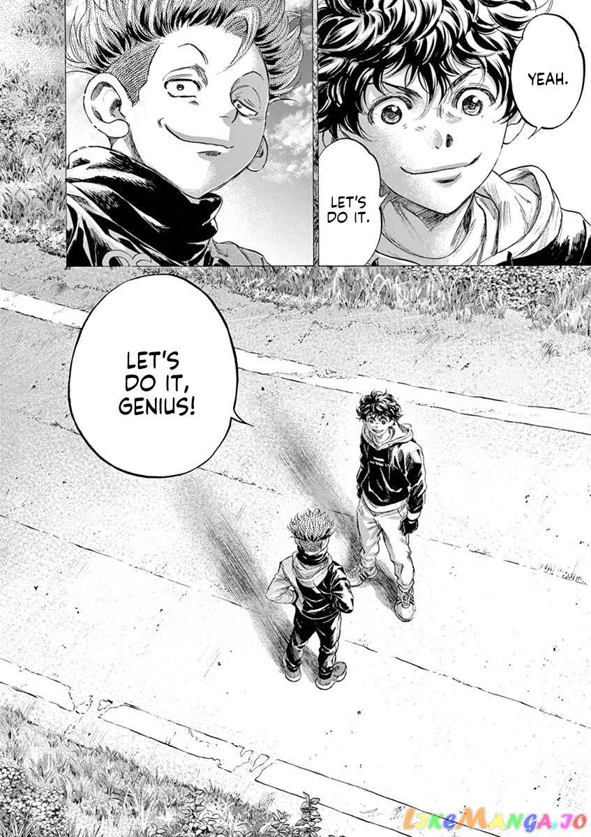 Ao Ashi, Chapter 219 image 18